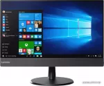 MSI V510z 10NQ001RRU